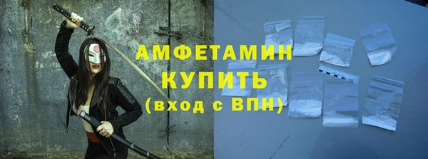 таблы Сатка