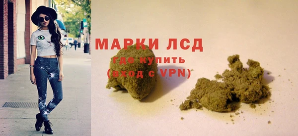 таблы Сатка