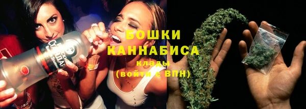 мдма Саяногорск
