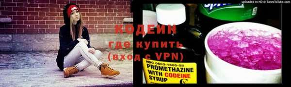 таблы Сатка