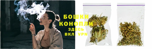 таблы Сатка