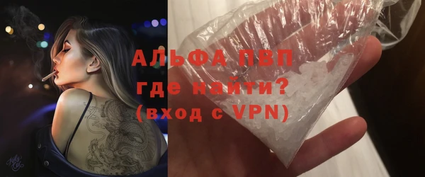 таблы Сатка