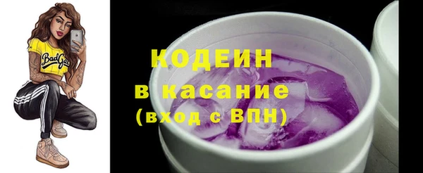 дурь Санкт-Петербург