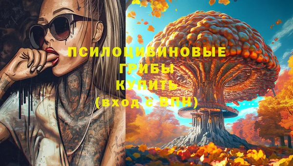 скорость mdpv Россошь