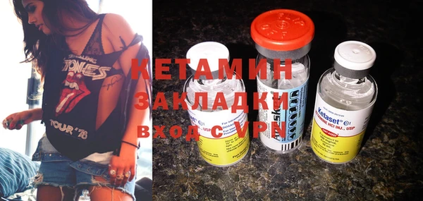 таблы Сатка