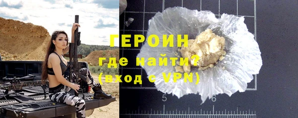 apvp Новосибирск