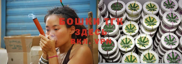 таблы Сатка