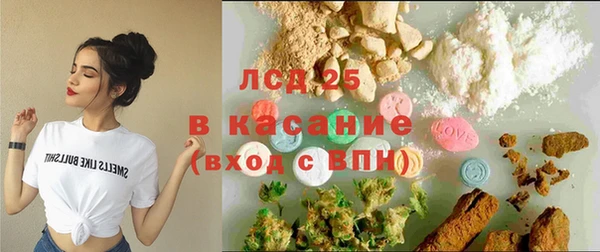 таблы Сатка
