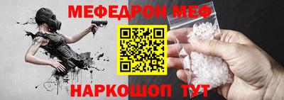 гашик Аргун