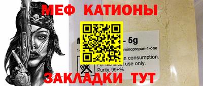 героин Апрелевка