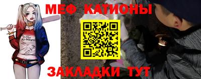 гашик Аргун