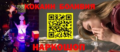 героин Апрелевка