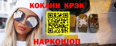 гашик Аргун