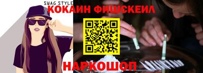 скорость mdpv Азнакаево