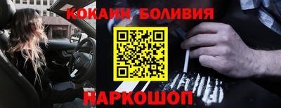 героин Апрелевка