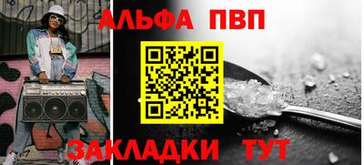 сатива Бугуруслан