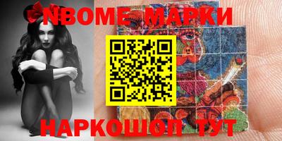 гашик Аргун