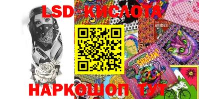 прущая мука Бузулук