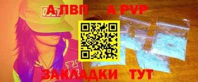 гашик Аргун