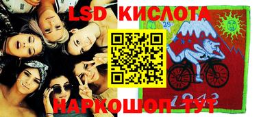 сатива Бугуруслан