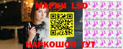 гашик Аргун