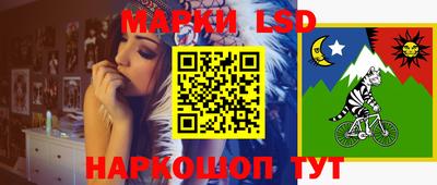 сатива Бугуруслан