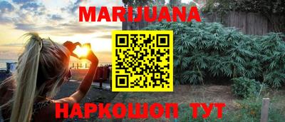 героин Апрелевка