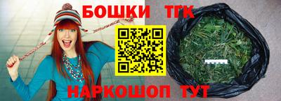 MESCALINE Будённовск