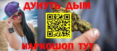 гашик Аргун