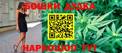 ГАЛЛЮЦИНОГЕННЫЕ ГРИБЫ Апшеронск