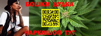 прущая мука Бузулук