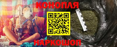 прущая мука Бузулук