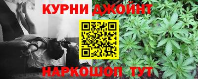 MESCALINE Будённовск