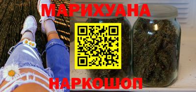 сатива Бугуруслан