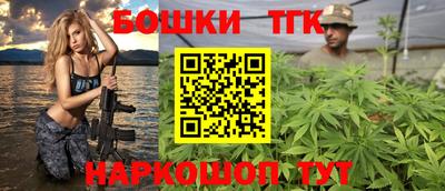 ГАЛЛЮЦИНОГЕННЫЕ ГРИБЫ Апшеронск