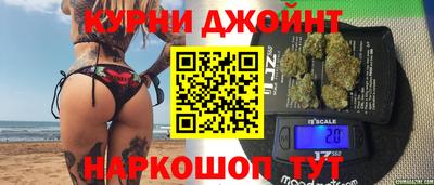 сатива Бугуруслан
