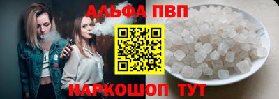 сатива Бугуруслан