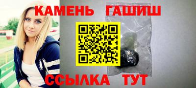 сатива Бугуруслан