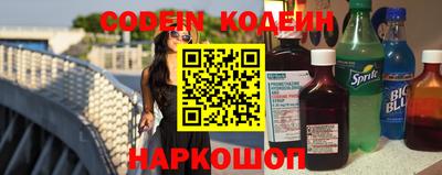 гашик Аргун