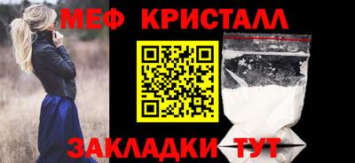 героин Апрелевка