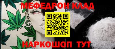 ГАЛЛЮЦИНОГЕННЫЕ ГРИБЫ Апшеронск